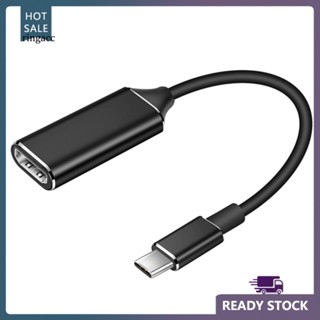 Rga อะแดปเตอร์แปลงสายเคเบิล USB-C Type-C ตัวผู้ เป็น HDMI ตัวเมีย 4K สําหรับโปรเจคเตอร์ HDTV