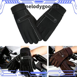 Melodygoods1 ถุงมือขนแกะ อบอุ่น แฟชั่นใหม่ สําหรับผู้ชาย