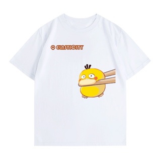 ผลิตภัณฑ์ร้อน！ Pokémon Anime แขนสั้น Psyduck Cotton พิมพ์เสื้อยืดแขนสั้นน่ารักเสื้อยืด Anime อินเทรนด์ Unisex