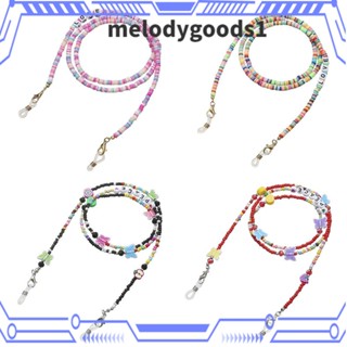 Melodygoods1 สายคล้องแว่นตา ประดับลูกปัด ลายตัวอักษร สําหรับผู้หญิง