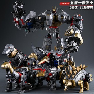 9.9 เหนื่อยมากของเล่นเด็ก ฟิกเกอร์หุ่นยนต์ไดโนเสาร์ King Kong Optimus tw Column Bumblebee 0GVR