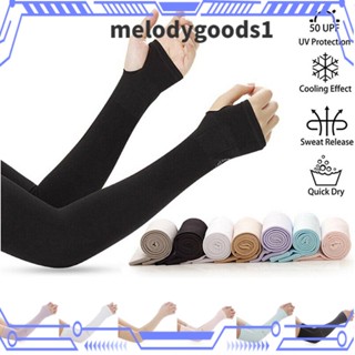 Melodygoods1 ปลอกแขน สัมผัสนิ้วหัวแม่มือ วิ่ง ฤดูร้อน ระบายความร้อน ชุดกีฬา ป้องกันแสงแดด