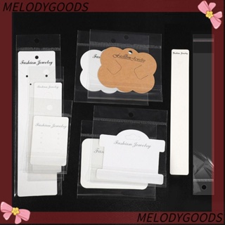 MELODG 30 ชิ้น เครื่องประดับ แพคเกจ การ์ด หลายขนาด ต่างหู สตั๊ด แท็ก บรรจุ ถุงใส