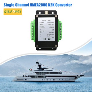 ตัวแปลง NMEA2000 N2K 0-190 โอห์ม ช่องเดียว ถึง 13 เซนเซอร์ สําหรับเรือทะเล CX5106 1 ชิ้น