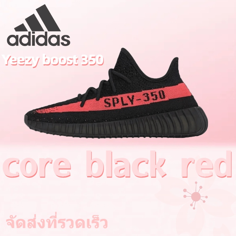 รับประกันแท้ Adidas Originals Yeezy boost 350 v2 core black red  รองเท้ากีฬาลําลอง ระบายอากาศ ใส่สบาย