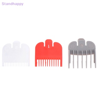 Standhappy ใหม่ ชุดหวีปัตตาเลี่ยนตัดผม หลากสี 3 ชิ้น