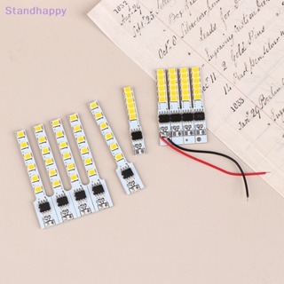 Standhappy ใหม่ บอร์ดไดโอดไฟ LED PCB อุปกรณ์เสริม สําหรับตกแต่ง 5 ชิ้น