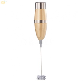 【VARSTR】Electric Whisk Battery Operated Coffee Maker Eggbeater Stainless Steel ABS