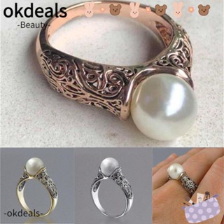 Okdeals แหวนแกะสลัก ชุบทองคําขาว ประดับไข่มุก สีเหลือง สไตล์วินเทจ