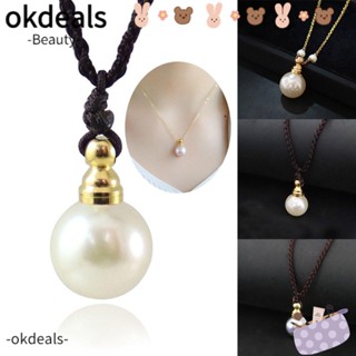 OKDEALS สร้อยคอ จี้ขวดน้ําหอม ประดับไข่มุก น้ํามันหอมระเหย อโรมา