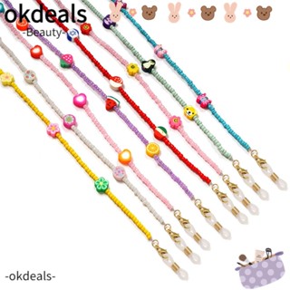 OKDEALS สายคล้องแว่นตา ประดับลูกปัด หลากสีสัน