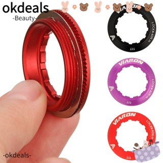 OKDEALS Freewheel อะไหล่ปะเก็นล็อคเฟืองหลัง สําหรับรถจักรยานเสือภูเขา