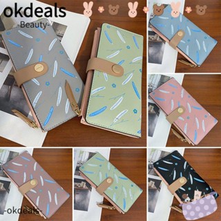 OKDEALS กระเป๋าสตางค์ ใบยาว หนัง PU ใส่โทรศัพท์ได้ สําหรับผู้หญิง