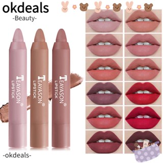 Okdeals ลิปสติก เนื้อแมตต์ กํามะหยี่ กันน้ํา สีน้ําตาลนู้ด