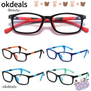 OKDEALS แว่นตา ป้องกันดวงตา แบบพกพา น้ําหนักเบาพิเศษ สําหรับเด็ก