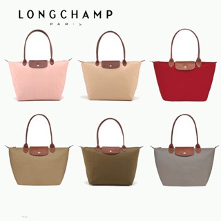 longchap tote bag【ขนาด L*M หูยาว】กระเป๋าช้อปปิ้ง พับเก็บได้ กระเป๋ากันน้ำ ผู้หญิง กระเป๋าช้อปปิ้ง