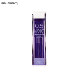 Maud 0.5 มม. ดินสอกดสี paing พิเศษ ดินสอกด แบบเติม
 เอน