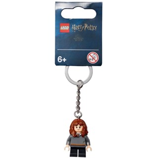 ใหม่ พวงกุญแจฟิกเกอร์ Hermione Granger LEGO Harry Potter ขนาดเล็กพิเศษ 854115