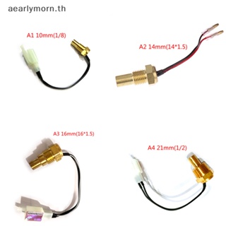 Aa เซนเซอร์อุณหภูมิน้ําดิจิทัล 12V 24V 50K 10 14 16 21 มม. สําหรับรถยนต์ รถบรรทุก TH