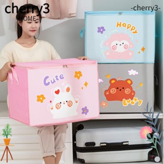 Cherry3 กระเป๋าเก็บของ ป้องกันความชื้น ลายการ์ตูนหมีน่ารัก พับได้