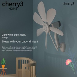 Cherry3 พัดลมติดเพดาน 220V เสียงเงียบ ไม่มีไฟ สําหรับตั้งแคมป์กลางแจ้ง