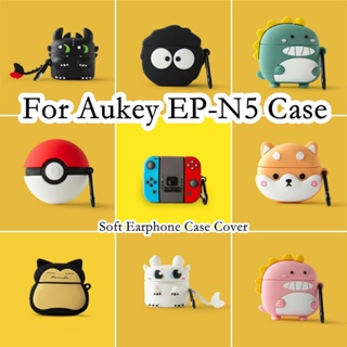 【imamura】เคสหูฟัง แบบนิ่ม กันกระแทก ลายการ์ตูน สําหรับ Aukey EP-N5 EP-N5