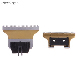 Unewking ใบมีดปัตตาเลี่ยน ทรงตัว T ไม่มีขาตั้ง T9 แบบเปลี่ยน