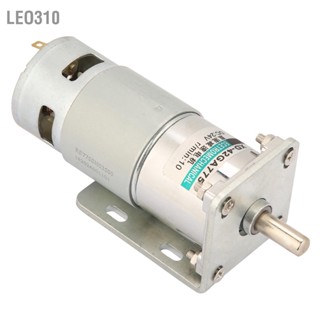 Leo310 XD‑42GA775 DC12V/24V มอเตอร์เกียร์ DC ขนาดเล็ก มอเตอร์ความเร็วปรับได้แบบบิดขนาดใหญ่พร้อมขายึด