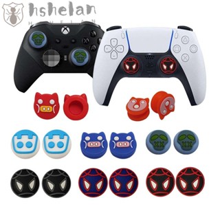 Hshelan เคสปุ่มจอยสติ๊ก สําหรับ PS4 PS5