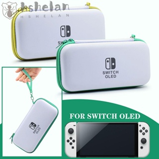 Hshelan กระเป๋าเก็บคอนโซลเกม สําหรับ Nintendo Switch OLED