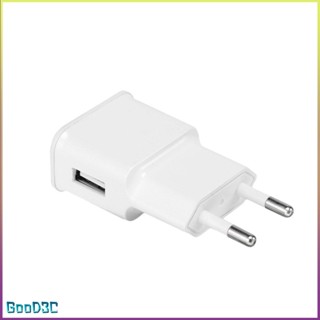 [Instock] 5V 2A Universal Single Usb Charger 7100 Travel Adapter For  [P/17]