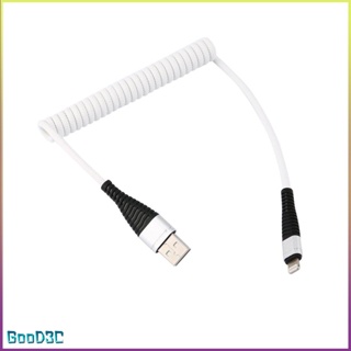 [Instock] 8 Pin Usb Date Charger Cable Coiled Spring Spiral Charging Wire For  [P/1]