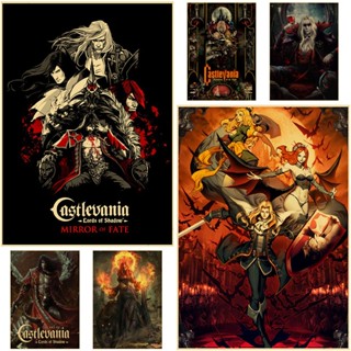 สติกเกอร์โปสเตอร์ กระดาษคราฟท์ ลายอะนิเมะ Castlevania ขนาด 42X30 ซม. สไตล์อเมริกันเรโทร สําหรับตกแต่งห้องนอน ห้องนั่งเล่น