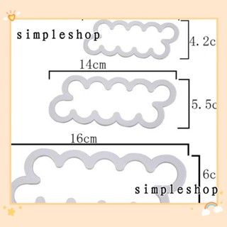 Simple แม่พิมพ์ ลายดอกกุหลาบ 3D สําหรับทําเค้ก ฟองดองท์ เบเกอรี่ 3 ชิ้น