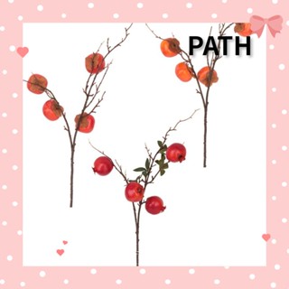 PATH กิ่งทับทิมประดิษฐ์ สีแดง สําหรับตกแต่งบ้าน โรงแรม ห้องนั่งเล่น