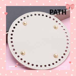 PATH อะไหล่กระเป๋าโครเชต์ หนัง PU แฮนด์เมด DIY