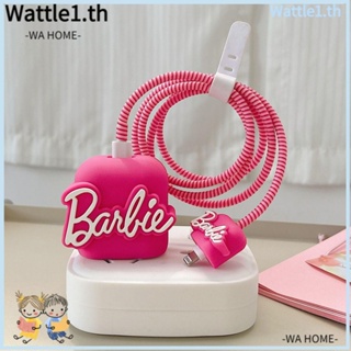 Wttle Barbie  เคสป้องกันสายชาร์จโทรศัพท์มือถือ 18 20W สีชมพู สําหรับตุ๊กตาบาร์บี้