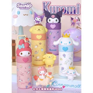 Sanrio Kuromi Cinnamon Dog กระติกน้ําร้อน สเตนเลส 316 เกรดอาหารน่ารัก สําหรับเด็กผู้หญิง นักเรียน