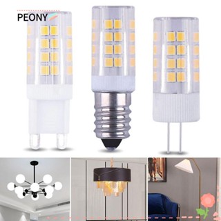 Peonypavilion หลอดไฟสปอตไลท์ Led 220V สีขาวอบอุ่น G4G9E14 แบบเปลี่ยน สําหรับ Mini