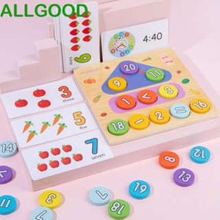 Allgoods 2 in 1 เกมกระดานจับคู่ปริศนา ลายตัวอักษร และตัวเลข