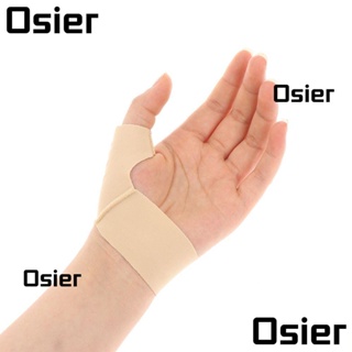 Osier1 ปลอกสวมนิ้วหัวแม่มือ บรรเทาอาการปวด ระบายอากาศ