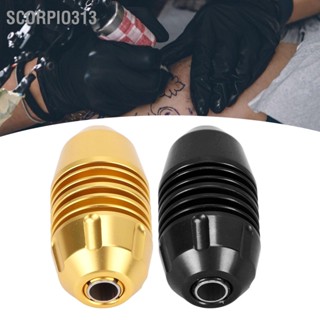 Scorpio313 Tattoo Grip Professional อลูมิเนียมอัลลอยด์อุปกรณ์เสริมสำหรับมือสักสำหรับช่างสักมือใหม่