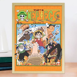 One Piece วันพีซ ปริศนาจิ๊กซอว์ ด้วยกรอบรูปไม้ อนิเมะปริมณฑล - คอลเลกชันการ์ตูน - ลูฟี่ - โซรอน - นามิ - โจบา - โรบิน - โรว์ - ยามาจิ - เอซ - ซาบ - ของเล่นลดความดัน - ปริศนาการ์ตูน - ปริศนาอะนิเมะ