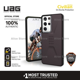 Uag เคสโทรศัพท์มือถือ ลายพลเรือน สีไวน์แดง สําหรับ Samsung Galaxy S21 Ultra S21