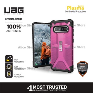 Uag เคสโทรศัพท์มือถือ สีชมพู สําหรับ Samsung Galaxy S10 Plus S10e