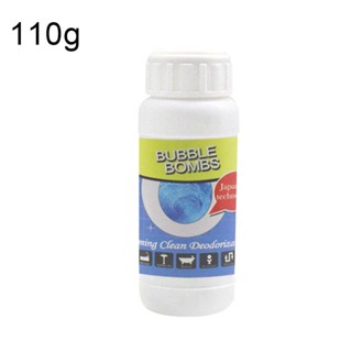 110g Pipe Dredge Deodorant Drain Cleaners Powerful Kitchen Pipe Dredging Agent Toilet Sink Drain Cleaner Sewer Fast Cleaning Tools