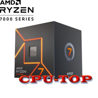 กล่องหน่วยประมวลผล CPU AMD Ryzen 7 7700 R7 7700 BOX 3.8 GHz 8-Core 16-Thread 5NM L3=32M 100-000000592 ซ็อกเก็ต AM5 พร้อมตัวทําความเย็น