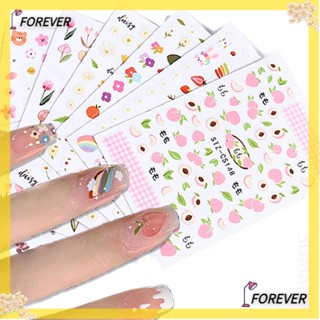 FOREVER สติกเกอร์ตกแต่งเล็บ ลายดอกทิวลิป ผลไม้ ฤดูร้อน