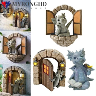 Myronghd รูปปั้นเรซิ่น รูปมังกรอ่านหนังสือ 3 สี แบบพกพา สําหรับตกแต่งสวน