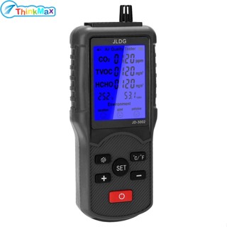 Jd-3002 Co2 Tvoc Hcho เครื่องตรวจจับคุณภาพอากาศ พร้อมจอแสดงผล Lcd ขนาดใหญ่ เครื่องวัดอุณหภูมิความชื้น